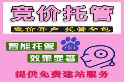 某品牌如何通过今日头条信息流广告实现转化增长