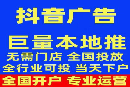 深度剖析：信息流广告优化如何助力品牌增长